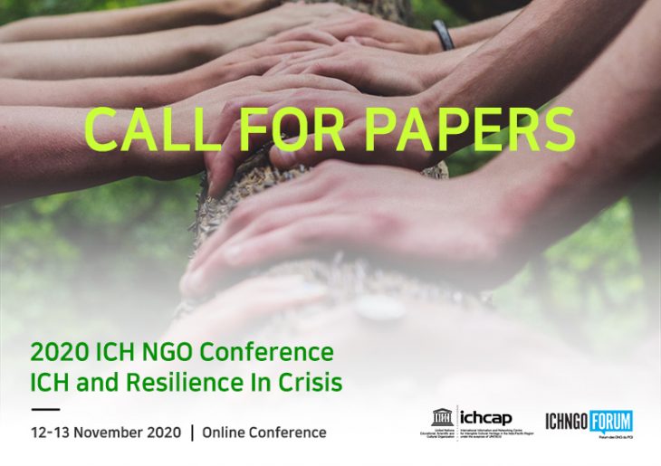 Call for Papers: ICH and Resilience in Crisis