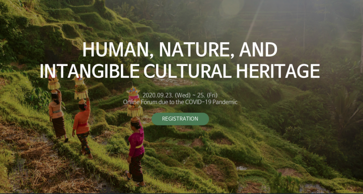 2020 World Forum for Intangible Cultural Heritage: 23 – 25 September