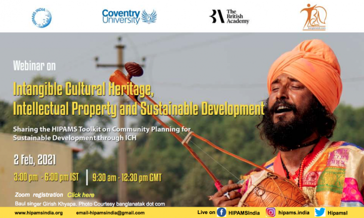 Community Heritage, Intellectual Property Protection and Sustainable Development in India – February 2 and 3