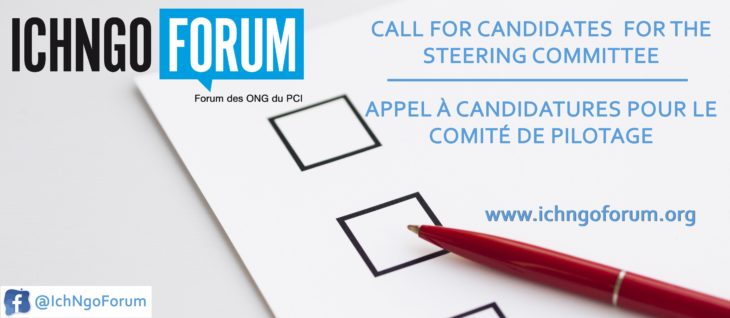 Second Call for Candidates  for the Steering Committee / Second appel à candidatures pour le Comité de pilotage
