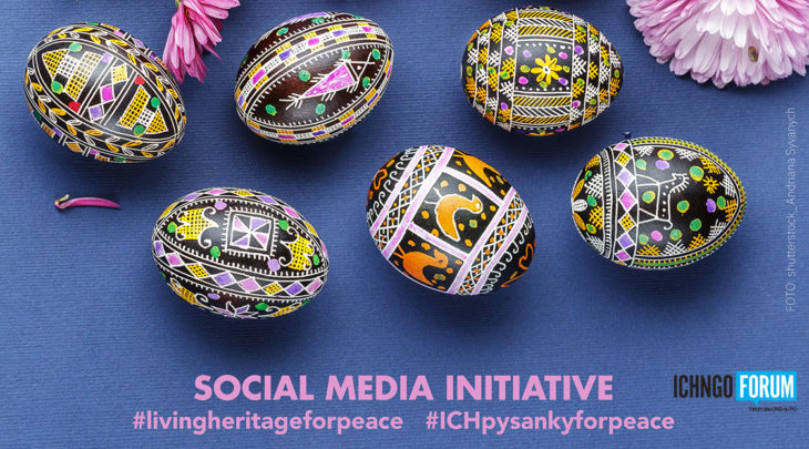 Living Heritage for Peace: the social media initiative