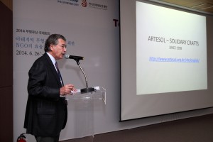 Antonio Arantes, PRofessor, UNICAMP-State University of Campinas
