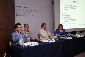 Kwang-Hee Kim, Team manager, Korea Cultural Heritage Foundation