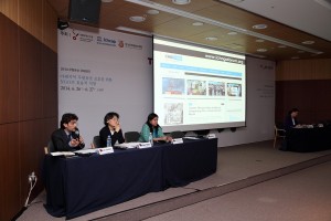 Gabriele Desiderio, UNPLI, presenting the ICH NGO FORUM's website: www.ichngoforum.org