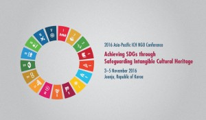 ICHCAP-ich-ngo-conference