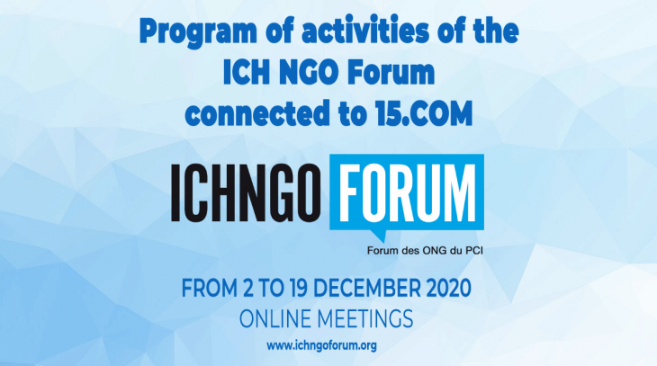 Activities of the Forum connected to 15.COM: from 2 to 19 december 2020