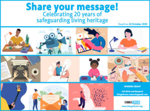 Share your Message!!