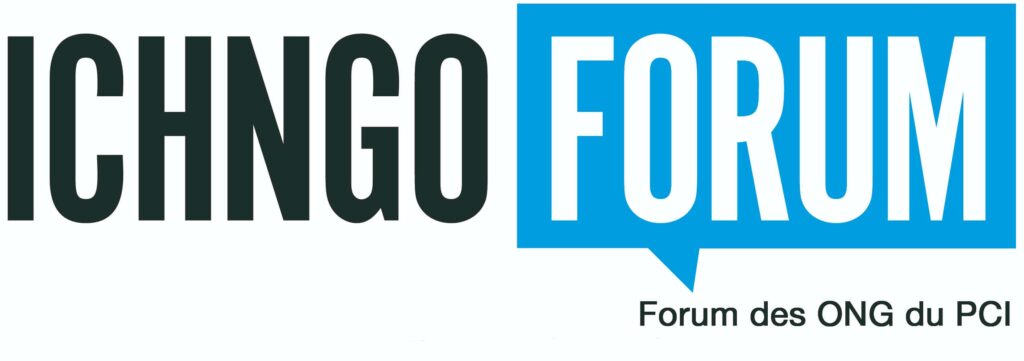 Visit the website of the Forum