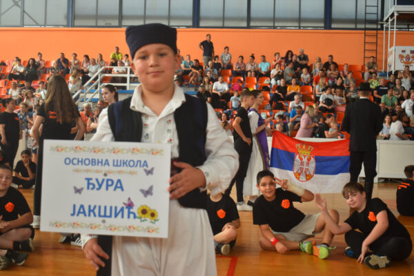 Academic Society_DSC_0741 - Gusle Kikinda Academic Society_DSC_0741 - Gusle Kikinda