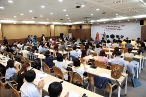2014 ICH Conference - Jeonju - Korea
