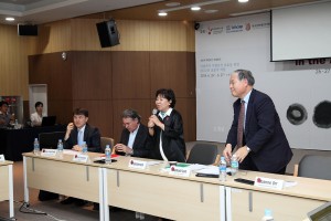 2014 ICH Conference - Jeonju - Korea