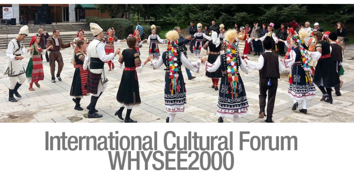 International Cultural Forum WHYSEE2000