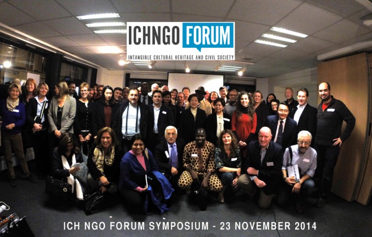 ICHNGO Forum 2014 Symposium